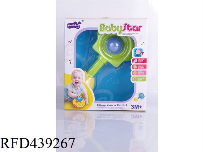 BABY RATTLE-1PCS