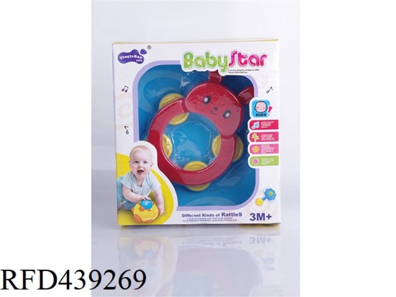 BABY RATTLE-1PCS