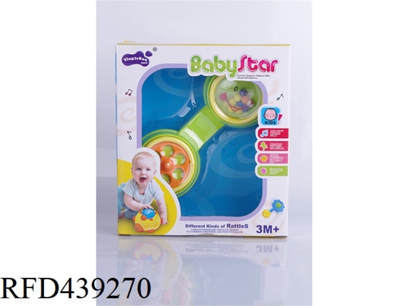 BABY RATTLE-1PCS