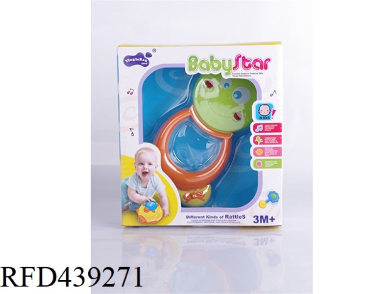 BABY RATTLE-1PCS