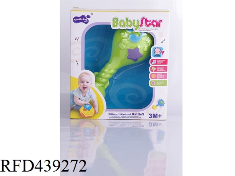 BABY RATTLE-1PCS