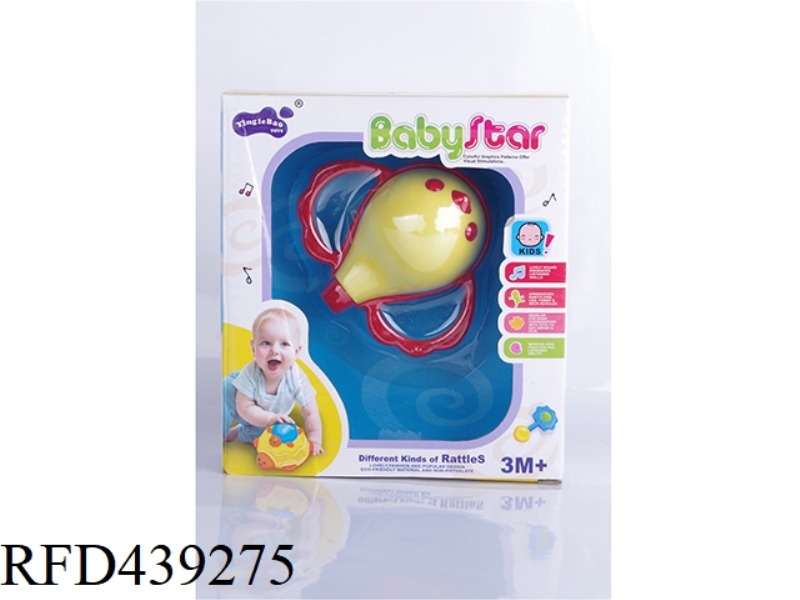 BABY RATTLE-1PCS