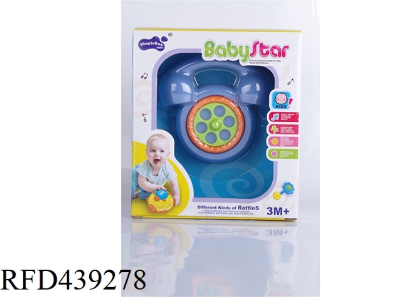 BABY RATTLE-1PCS