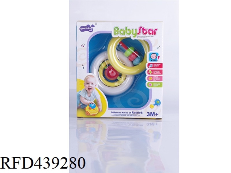 BABY RATTLE-2PCS