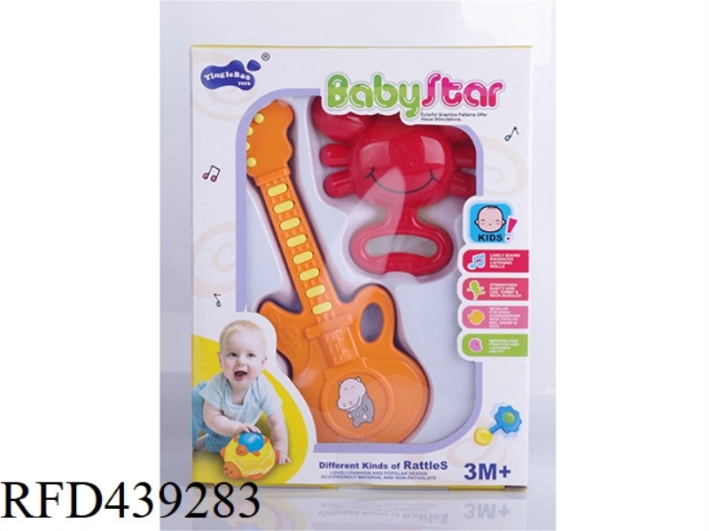 BABY RATTLE-2PCS