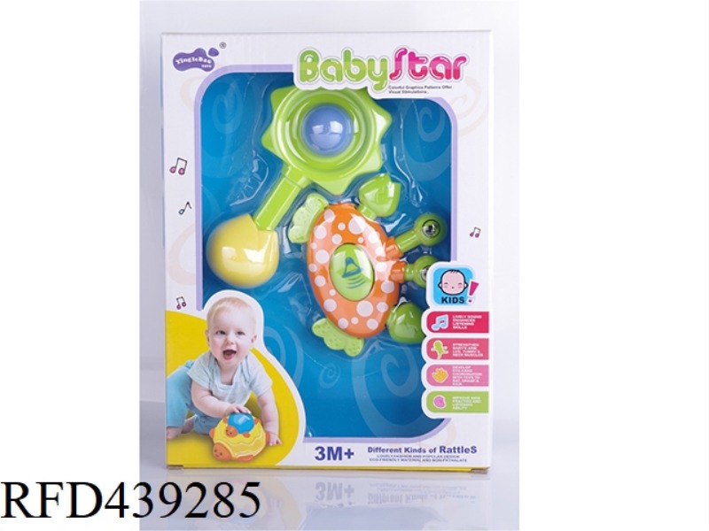 BABY RATTLE-2PCS