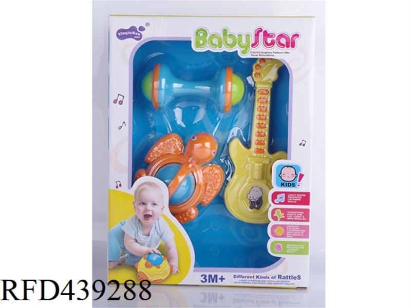 BABY RATTLE-3PCS