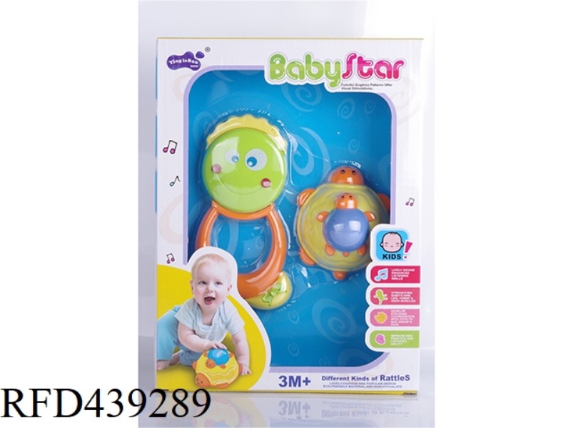 BABY RATTLE-2PCS