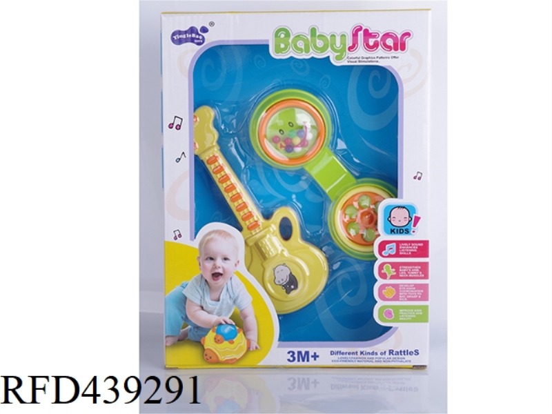 BABY RATTLE-2PCS