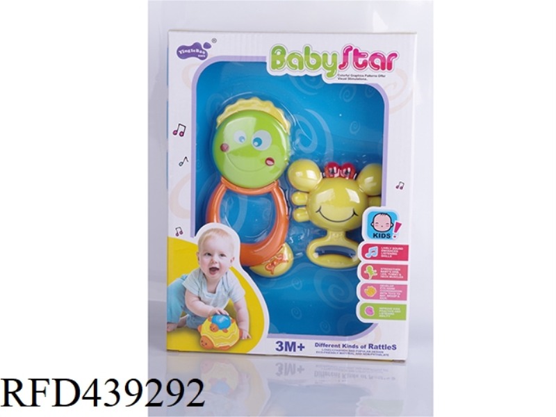BABY RATTLE-2PCS