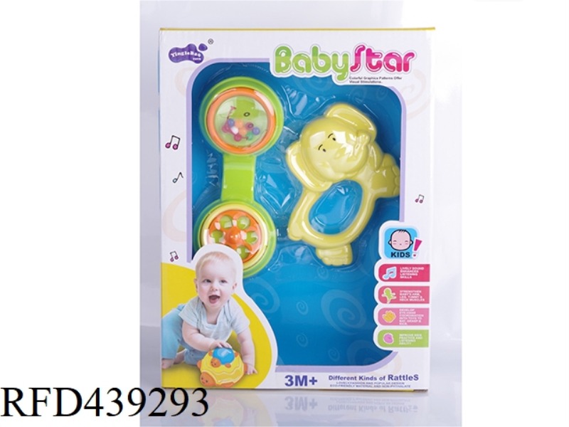 BABY RATTLE-2PCS
