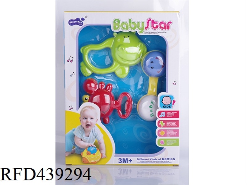 BABY RATTLE-3PCS