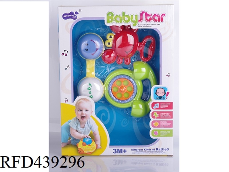 BABY RATTLE-3PCS