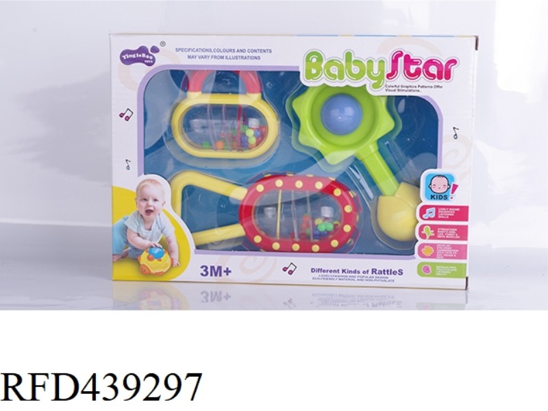 BABY RATTLE-3PCS