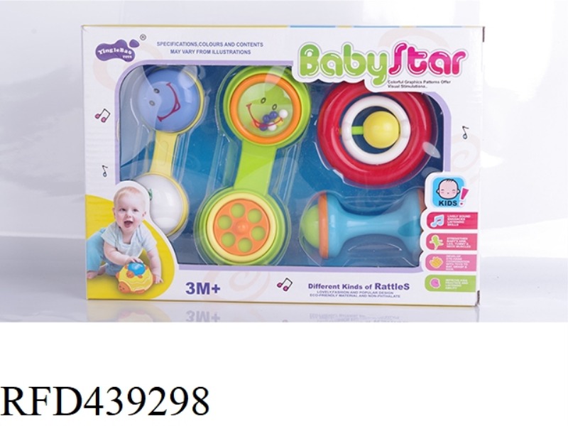 BABY RATTLE-4PCS