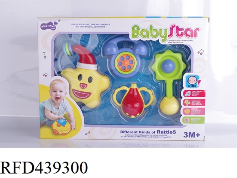 BABY RATTLE-4PCS