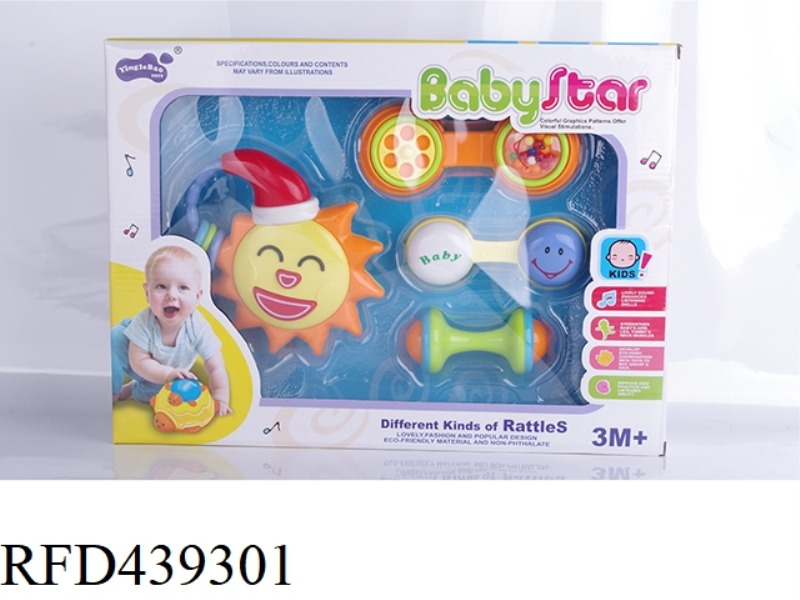 BABY RATTLE-4PCS