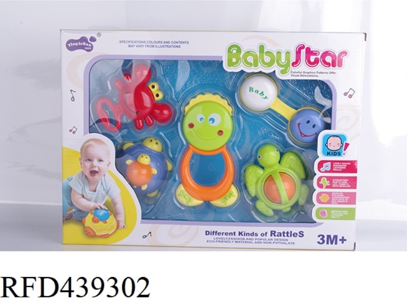 BABY RATTLE-5PCS