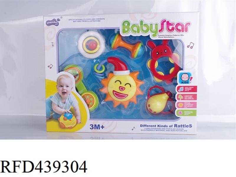 BABY RATTLE-6PCS