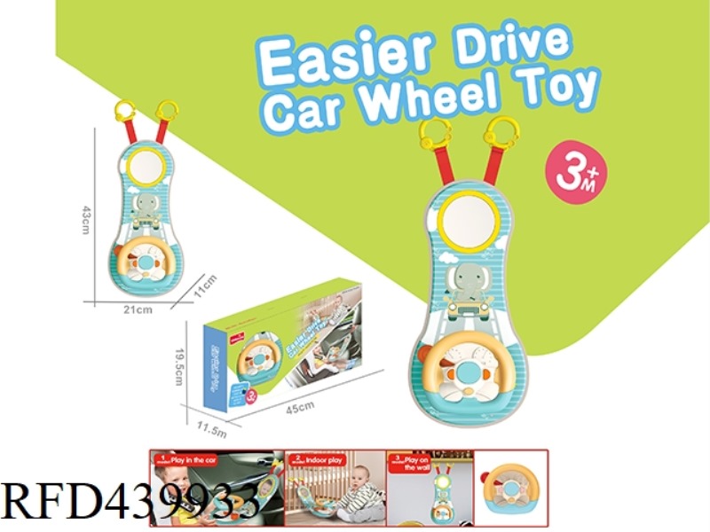 CAR EDUCATIONAL TOYS