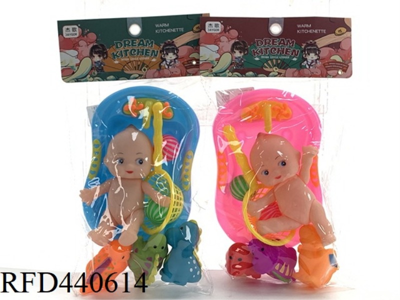 BATHTUB TOYS + VINYL DINOSAUR + FAT BOY