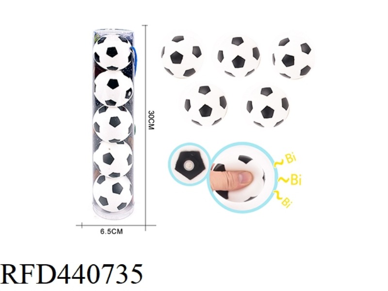 BATHROOM BALL TUBE