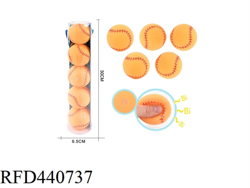 BATHROOM BALL TUBE