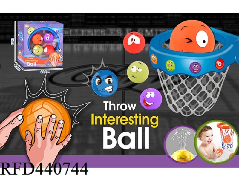 BATHROOM BASKETBALL RING SUIT