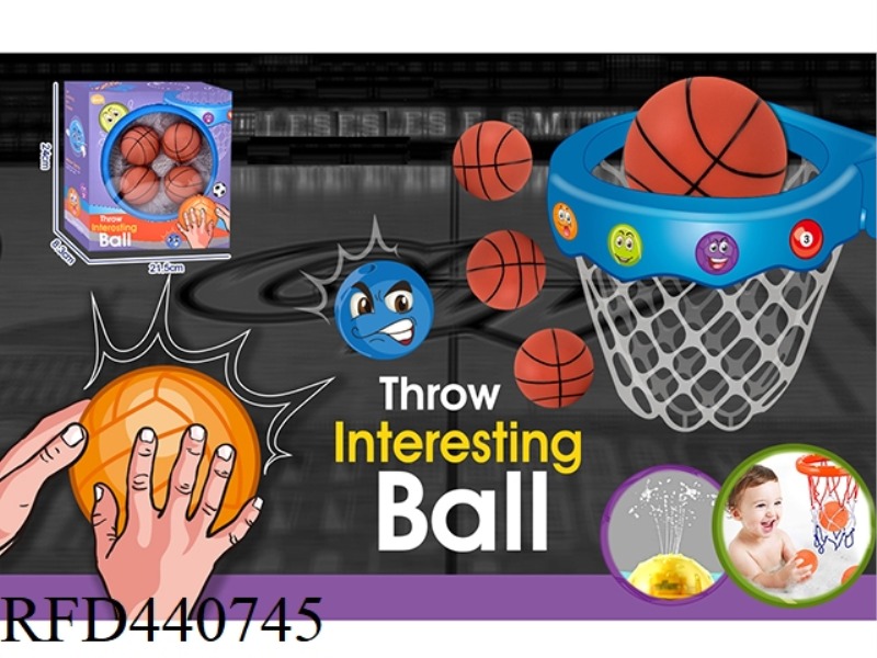 BATHROOM BASKETBALL RING SUIT