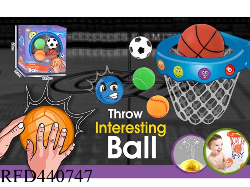 BATHROOM BASKETBALL RING SUIT