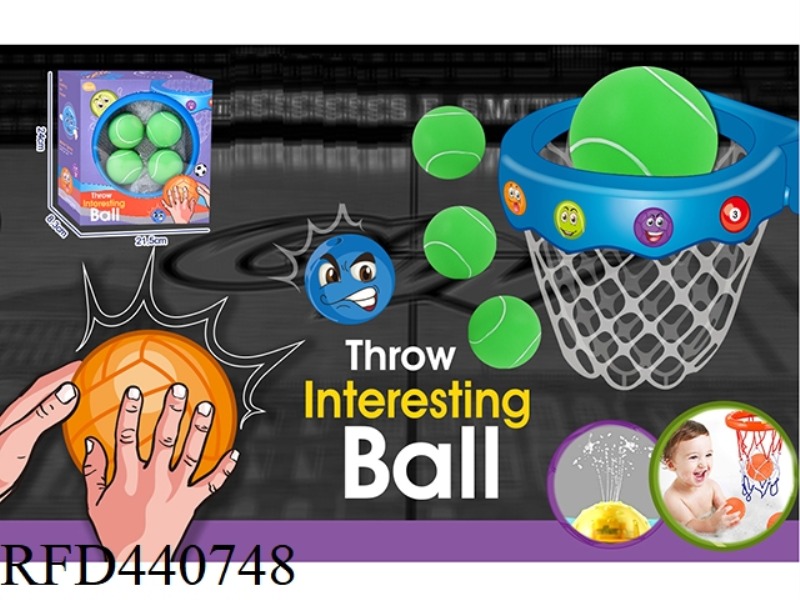 BATHROOM BASKETBALL RING SUIT