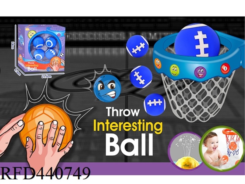 BATHROOM BASKETBALL RING SUIT