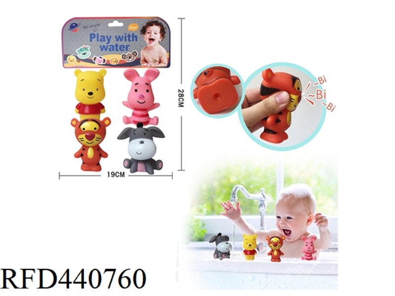 PINCH THE WATER SOFT DOLL