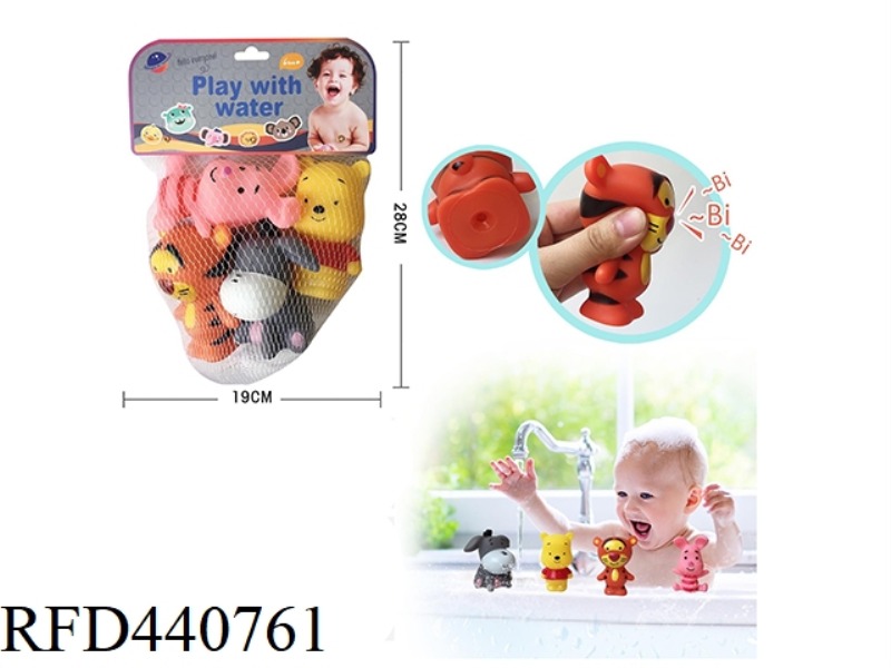 PINCH THE WATER SOFT DOLL