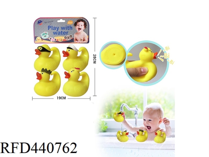 PINCH THE WATER SOFT DOLL