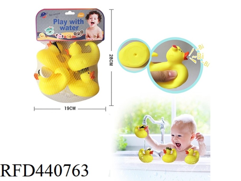 PINCH THE WATER SOFT DOLL