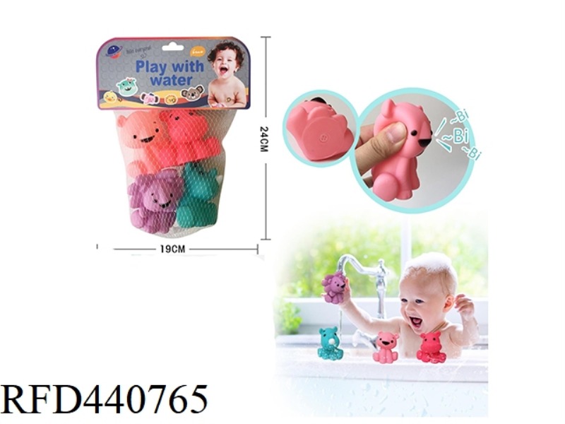 PINCH THE WATER SOFT DOLL
