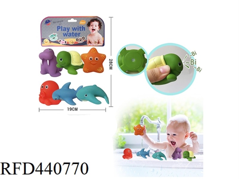 PINCH THE WATER SOFT DOLL
