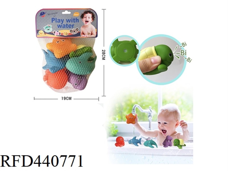 PINCH THE WATER SOFT DOLL