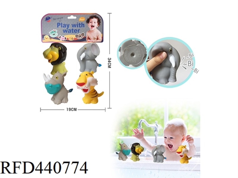 PINCH THE WATER SOFT DOLL