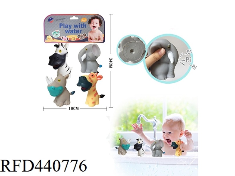PINCH THE WATER SOFT DOLL