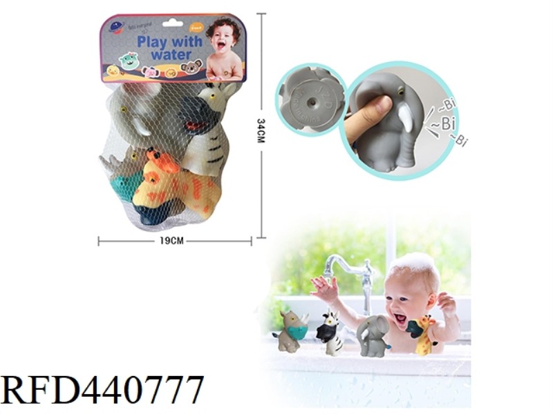 PINCH THE WATER SOFT DOLL