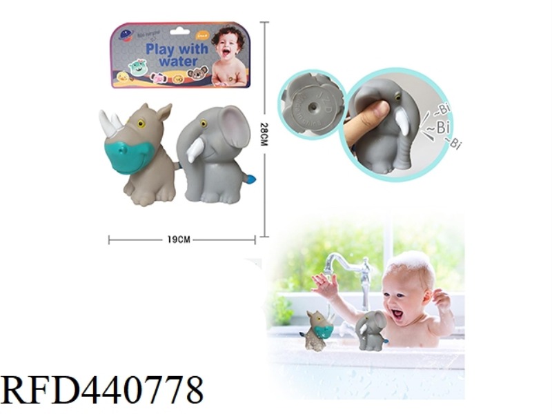 PINCH THE WATER SOFT DOLL