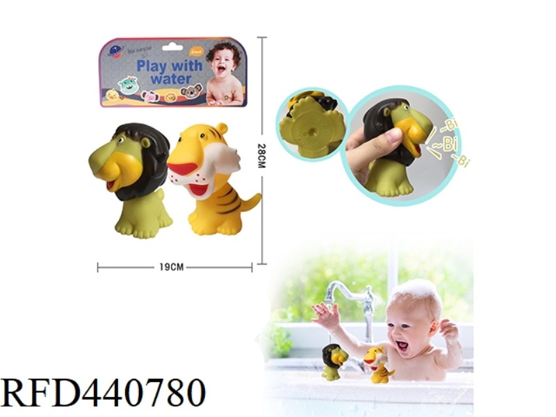 PINCH THE WATER SOFT DOLL