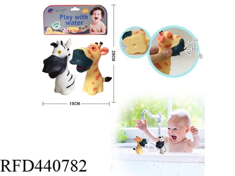 PINCH THE WATER SOFT DOLL