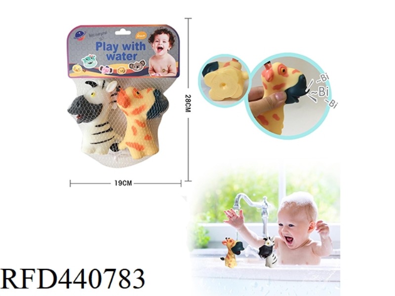 PINCH THE WATER SOFT DOLL