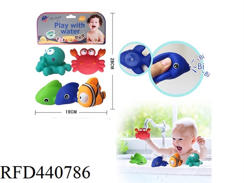 PINCH THE WATER SOFT DOLL
