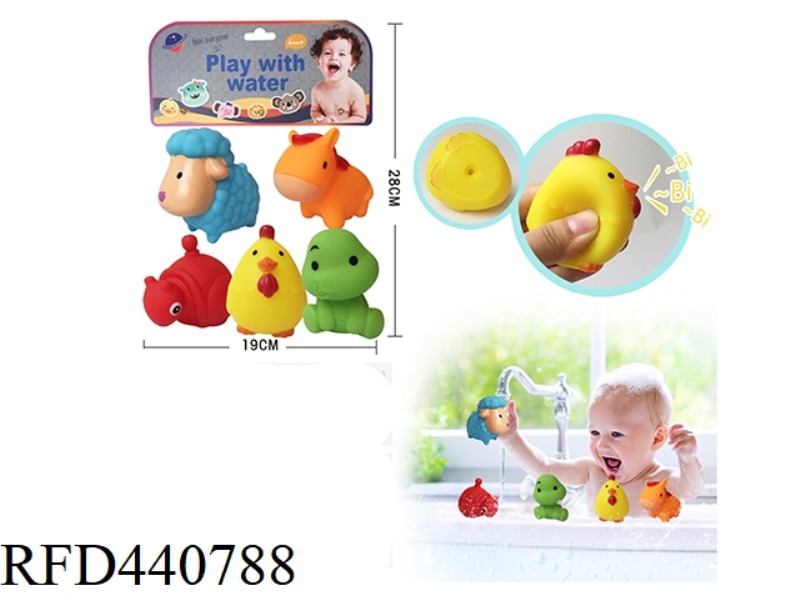 PINCH THE WATER SOFT DOLL