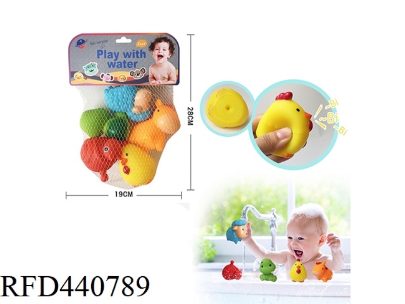 PINCH THE WATER SOFT DOLL