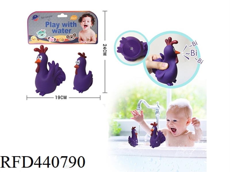 PINCH THE WATER SOFT DOLL